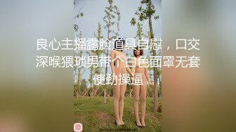 afchinatvBJ韩嘟妮_20190509_1694590653