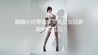 【繁华女主角】才华横溢，写毛笔字~古装骚舞，最亮眼的新星，女神肤白貌美 (4)