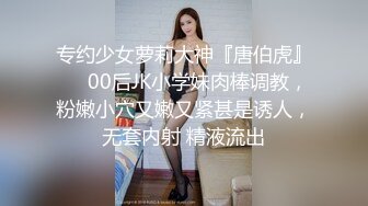 男人的钱不要太好赚！女大学生宿舍卖淫打炮  室友冒死偷拍完整过程！