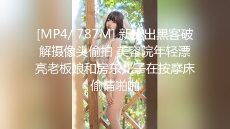 电报群收费私拍，女人味十足美丝足极粉美鲍御姐，道具紫薇炮机足交啪啪样样精通，非常反差，微露脸 (2)