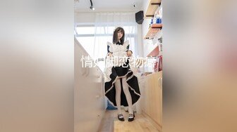 后入女友屁股