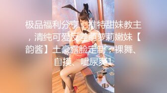 [MP4/ 312M]气质美少妇颜值颇高，一脸都是戏，表情享受卖力活无套啪啪操逼内射，特写淫水流出的逼逼有精液流出