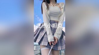 【新片速遞】文科毕业四眼美女来当小学老师 为人师表啊【贵在真实】工资太低 为还债下海，办公室批改作业 趁同事不在 大黑牛自慰[914M/MP4/01:36:51]