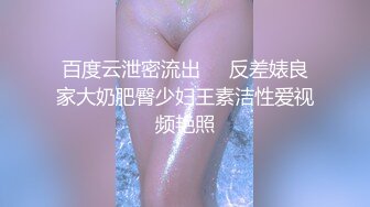 网红女神玩偶HongKongDoII玩偶姐姐新作纯爱性爱练习手册