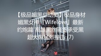 无套内射良家少妇让她老公帮我养孩子-jk-抖音