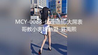 [MP4/ 1.74G]&nbsp;&nbsp;身材很棒的欲女模特激情大秀 全程露脸无毛白虎骚穴陪狼友发骚&nbsp;&nbsp;表情诱人勾搭狼友打飞机