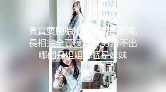 漂亮熟女阿姨吃鸡啪啪 被洋吊老外无套输出 笑的很开心 淫水直流 自己见了都不好意思 口爆吃精 射的超级多