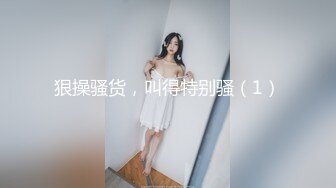 ⚡⚡九头身一线天白虎嫩逼，网红脸夜店女王【六月】福利私拍，各种发骚户外露出大道具紫薇，诱惑十足，满满撸点 (3)