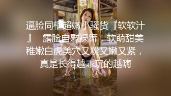 【寸止❤️游戏挑战】Nina✨ 寸止失败の惩罚 肛塞乳夹束缚调教 蜜汁狂流 跳蛋AV棒滴蜡强制地狱高潮