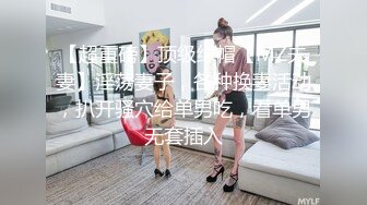 推特PUA大神JK哥酒店约炮女神颜值醉酒女模特2K高清