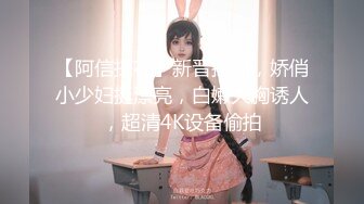 [MP4/ 868M]&nbsp;&nbsp;绝对清纯美少女，初下海收费房操逼，脱衣热舞，一头蓝发，搞起来也是很骚的