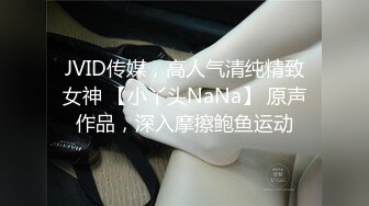 【新片速遞】 ✨【Stripchat】雍容华贵花臂纹身E奶少妇「Cristina_668」丝袜插跳蛋舌头舔舐假鸡巴【自压水印】[3.47G/MP4/1:45:01]