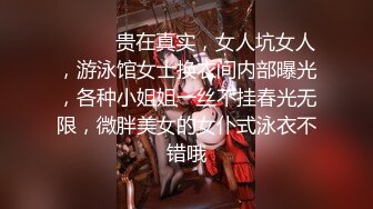 风小仙2 (12)