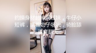 [MP4]推特极品网红美少女▌铃木美咲 ▌剧情骚话女教师放课后调教