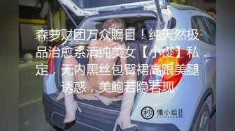 [MP4]口罩粉穴新人贫乳妹子和小男友JQ啪啪，口交舔屌上位快速抽插打桩，抬腿侧入进进出出流白浆，搞完掰穴自摸洗澡