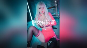 ✿性感小骚货✿淫乳女神〖下面有根棒棒糖〗淫荡黑丝包臀裙OL女同事被操到腿软，极品白皙性感蜂腰蜜桃臀长腿女神