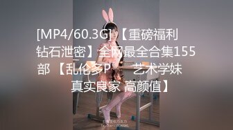 杏吧&amp;天美传媒联合出品国产AV佳作之我的痴女女友 性欲超强会锁会裹会冰会火 强烈推荐