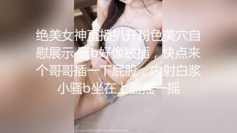 113_(sex)20231007_单身妞妞