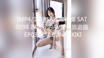 【新片速遞】 ✿网红女神✿ 最新超人气爆乳貌美少女▌小桃酱▌性爱道具大挑战 乳夹跳蛋AV棒齐上阵 肉棒狂刺淫浆泛滥内射浓汁[1.13G/MP4/22:23]