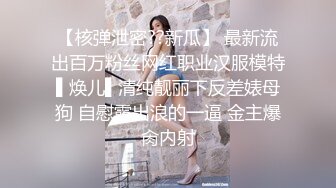 Al&mdash;杰西卡&middot;阿尔巴 沉迷于硬鸡巴