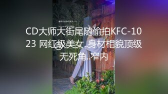 《稀缺资源⚡精品猎奇》油管推特收集整理各式各样无厘头情色视图大合集~露出啪啪社死奇葩多种多样~早熟小学生碉堡了 (30)