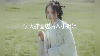 ❤️√极品反差婊90后白领丽人孙俪琪和自驾游驴友酒店玩SM群P_