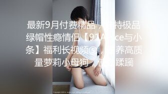 孩子房間小夫妻大戰三百回合,扶著兒子床鋪激情後入