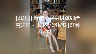 国内大尺度擦边ASMR-Lia的晚安小屋 小鱼晕晕要睡觉 小太阳 淫语诱惑 舔耳助眠 付费福诱惑合集【120v】 (15)