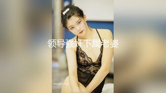 [MP4]洛阳的19岁萌妹子【可爱的小骚】跟男友和表哥酒店3P调情，外表乖巧内心特别骚，口活卖力又享受