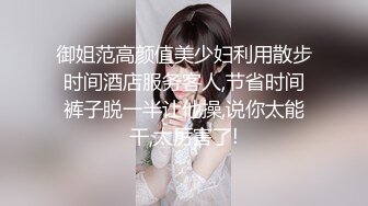 繁华商圈裸骑乱象再升级 无耻男子公然上演“行为艺术 引爆围观市民道德伦理大讨论！