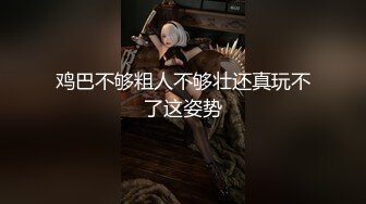 商场女厕全景偷拍12位年轻的小妹 (5)