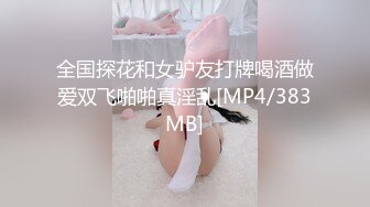 与娇羞女友的恶作剧后入