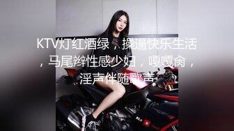 王者级老网红极品厕奴良家美女【迷情诗儿】终极调教 黄金自产自销 吃完抹脸写字