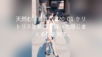 巨チン美少女のザーメンには强●淫乱化させる成分が含まれています。回道 初川みなみ