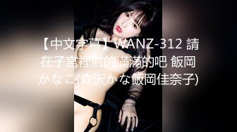 绝对领域 LY-039 与曾经暗恋的女神共度春宵极品少妇离婚后与我的邂逅