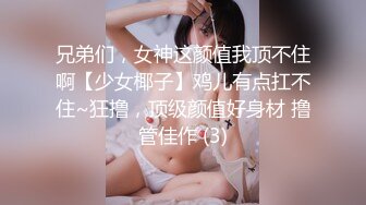 OnlyFans~极品肉坦【barelymari】巨乳肥臀~烈焰红唇~微胖肉坦~骑乘自慰~户外抠逼【123V】 (23)