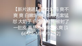 ❤肉嘟嘟甜美少女，大奶肥臀，发骚居家自慰，情趣开裆内裤，双道具震穴，猛捅小骚逼