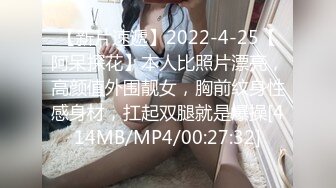 69 插入特写淫叫