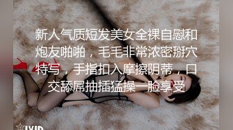 四月最新厕拍大神潜入高校附近商圈女厕全景后拍 眼镜妹起来的时候手机啪的掉在了地上