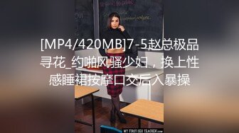 (sex)20230910_嫩模妹妹下海直播_15169415