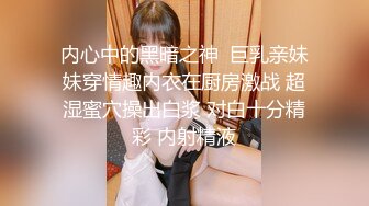 [MP4]性药美女销售经理,精通各种药物,带著客户以身试验药效,被吃了伟哥的老铁艹到不行