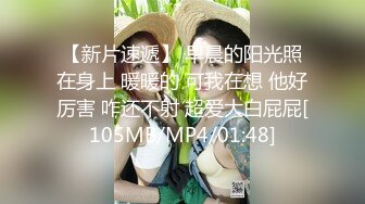 性视界 XSJ-153 养子的秘密教学 用秘密威胁小妈做爱