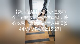 精东影业JDYA006约炮约到寂寞少妇-小婕