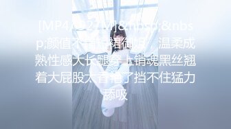 【白嫩萝莉制服诱惑】极品福利姬『Tu酱』极品美乳 户外玩具紫薇潮吹喷射 随时要注意行人 特别刺激 (1)