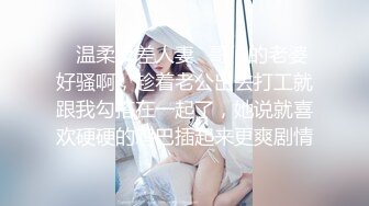 〖不断喷发影片〗前公司总机小姐超敏感身体随便调教一下就不停潮吹一直喷痉挛 高清1080P原版 (1)