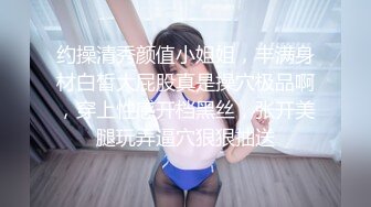 无水印[MP4/440M]1/20 想要大鸡操骚货老公有没有操过你屁眼被无套爆菊花疼的哭了VIP1196