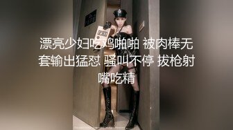 《震撼福利✿超强✿乱伦》原创海神油嘴滑舌熟女控与离异又再婚的50多岁后妈性爱乱伦，上学回家憋了好久，稀毛一线天很是败火