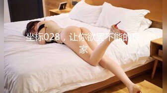 【自整理】Pornhub博主QweenSG 倒立操逼 是能入得更深吗  最新高清视频合集【72V】 (43)