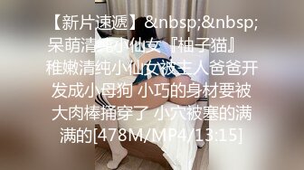 666元电报群福利~珠海美腿玉足小姐姐推特网红LISA私拍~龟责榨精裸足丝袜推油精射 (4)