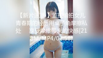 2024年8月，暑假18岁学生妹缺钱，【爱益】，酒店开房，三个男的来干，粉嫩小骚货，被各种玩弄暴插！